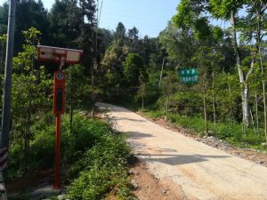 森林卡口語(yǔ)音--智慧森林事業(yè)，就是澳盾的事業(yè)！